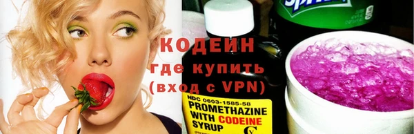 марки nbome Арсеньев
