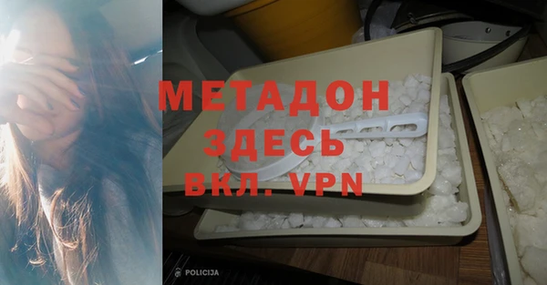 МДПВ Алзамай