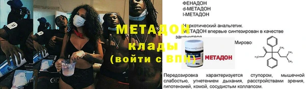 герыч Алексеевка