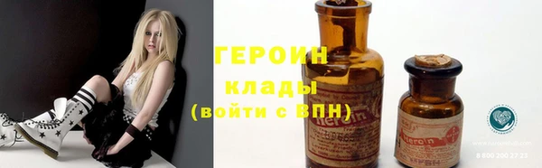 герыч Алексеевка
