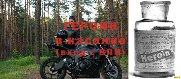дистиллят марихуана Остров