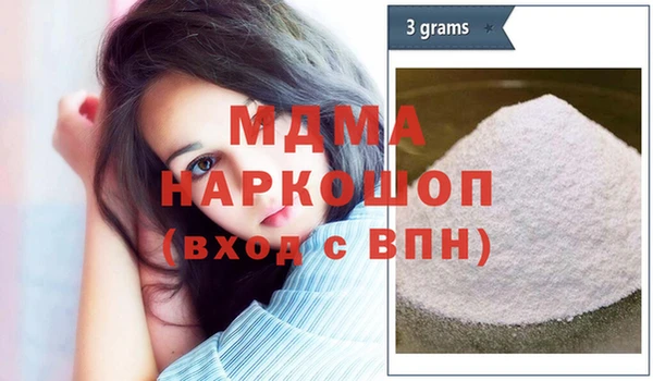 МДПВ Алзамай