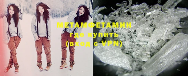 кокс Таштагол
