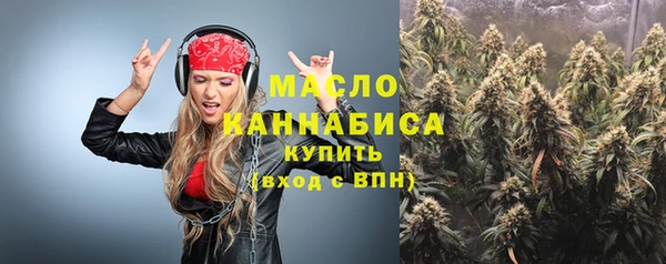 наркотики Алексин