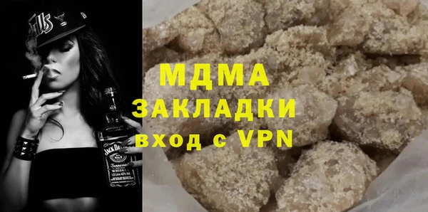 наркотики Алексин