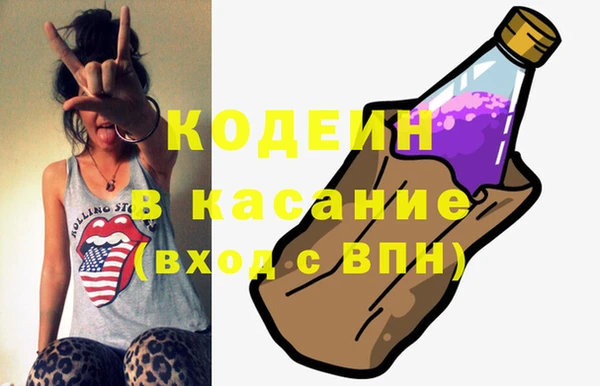 мяу мяу мука Теберда