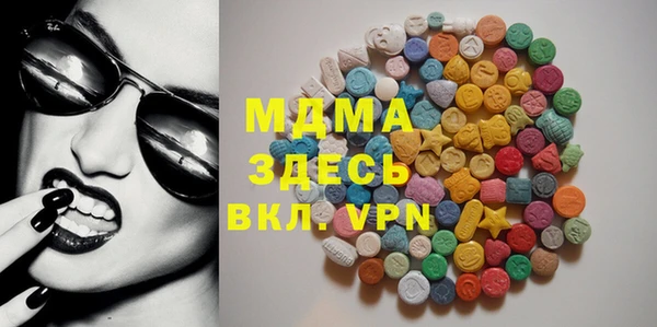 МДПВ Алзамай