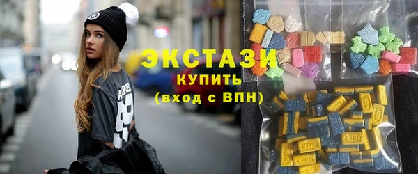 наркотики Алексин